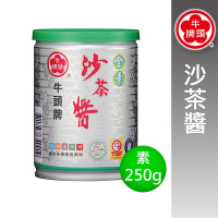 牛頭牌 原味沙茶醬(素食)250g