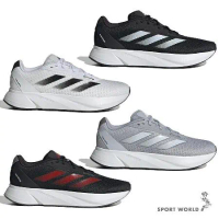 Adidas 男女慢跑鞋 Duramo SL ID9849/IE7262/IE9689/IE9696