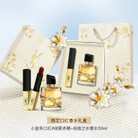 YS Velvet Lipstick Perfume Gift Box Long-lasting Fragrance Birthday Gift for Bé Gáifriend Womens Cos