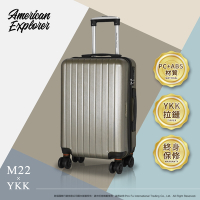 American Explorer 美國探險家 25吋 M22-YKK 行李箱 旅行箱 YKK拉鏈 PC+ABS材質(航鈦金)