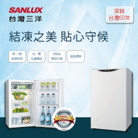 SANLUX台灣三洋 98公升定頻單門電冰箱 SR-C98A1