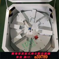 【台灣公司 可打統編】紅膠脫泡機銀膠除泡機八管離心式針筒點膠管脫泡機攪拌機廠家直銷