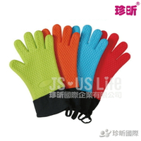 免運【珍昕】【1雙2入】矽膠隔熱手套~顏色隨機 (總長約34.5)/隔熱手套