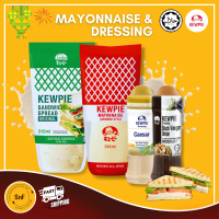 KEWPIE Japanese Mayonnaise Salad Dressing Black Vinegar Onion Kewpie Caesar Dressing Halal 210g / 31