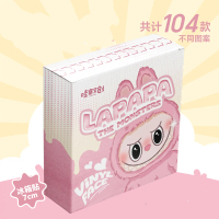 Trò chơi thẻ mở hộp Rabubu, BUBU, Phiên bản trò chơi