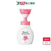 Biore抗菌洗手慕絲愛心泡泡280ml【愛買】