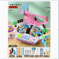 兒童釣魚玩具(【樓梯滑道款】中號公主粉【充電版】)