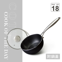 COTD 3D立體蜂巢單柄湯鍋(湯鍋/泡麵鍋/不銹鋼鍋/台灣出貨)