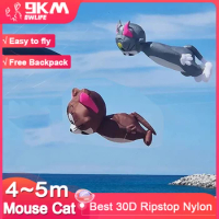 9KM 4m Mouse 5m Cat Kite Line Laundry Kite Soft Inflatable 30D Ripstop Nylon with Bag for Kite Festival (Accept wholesale)