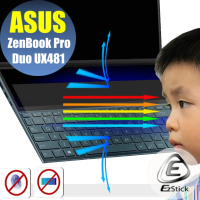 【Ezstick】ASUS UX481 UX481FL 延伸觸控 Bar 防藍光螢幕貼(可選鏡面或霧面)