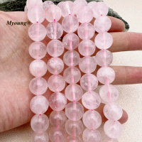 14MM Large Natural Rose Quartzs Crystal Round Loose Beads MY230920