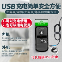 語音對講門鈴無線家用超遠距離雙向對講機通話電子門鈴老人呼叫器 全館免運