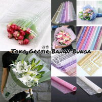 5 lembar Free Packing - Cellophane Translucent English Romance - Kertas Buket Motif -Flower Wrapping
