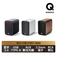 【Q Acoustics】數位主動式喇叭(M20)