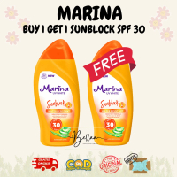 [BUY 1 GET 1] DAPAT 2 PCS MARINA Hand & Body Lotion UV White - MARINA Sunblock SPF 30