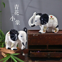 青花瓷陶瓷象家居裝飾品大象擺件飾品象酒柜玄關結婚禮物創意禮品