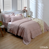 義大利La Belle 典雅品味-櫻花粉 加大長絨細棉刺繡四件式被套床包組