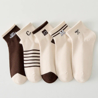 SY SHOP899 ถุงเท้าข้อสั้น (5สี/10คู่) ถุงเท้าแฟชั่น เนื้อผ้านุ่ม ลายครีมน้ำตาล พร้อมส่ง
