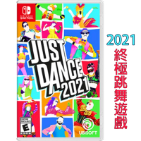 【Nintendo 任天堂】NS Switch 《Just Dance 舞力全開 2021》國際中文版(支援中文)