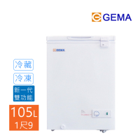 至鴻 GEMA 密閉式105L冷凍冷藏 兩用冷凍櫃 1尺9 冰櫃 BD-105 日本品質規範商品，低溫冷凍儲存專櫃