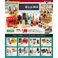 Goods in Stock Genuine Re Ment Liquor Store Miniature Scene Prop Decoration Supplies Mini Bottle Model Toy Birthday Gift