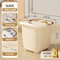 家用過小腿泡腳桶加厚加高可移動帶滾輪足浴桶養生蒸薰按摩洗腳桶 帶蓋 忌廉黃-高款 加高加厚 帶蓋+泡腳粉