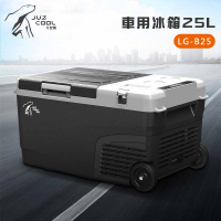 【露營趣】公司貨保固 艾比酷 LG-B25 車用冰箱 25L LG壓縮機 行動冰箱 車載冰箱 電冰箱 露營