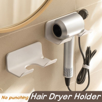 Puch Free Wall Mounted Rack Hair Dryer Holder Storage Holder Bathroom Toilet Shelf Storage Shelve Hair Brush Storage cket