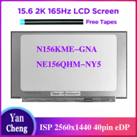 15.6" 2K 165Hz Laptop LCD Screen N156KME-GNA fit NE156QHM-NY5 100% DCI-P3 QHD 2560x1440 Gaming Display Panel Replacement 40pins