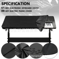 Oxford 61/88 Key Electronic Piano Cover Dustproof Waterproof Electronic Digital Piano Keyboard Cover Fold Keyboard Storage Bag