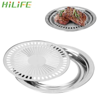 HILIFE Electric Stove Baking Tray Household Non-Stick Gas Stove Plate Smokeless Barbecue Grill Pan BBQ Grill Barbecue Tools