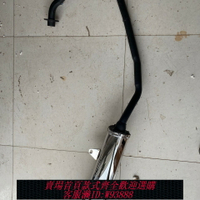 {台灣公司貨 可打統編}忍者款跑車排氣管150CC-250CC單缸發動機國三國四通用排氣筒
