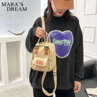 Mara's Dream Mini Backpack Fashion Canvas Handbag Girls Cute Shoulder Bag Daypack Female Small Messenger Bag Shopping Coin Purse