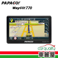 (結帳享超殺價)【PAPAGO】衛導 PAPAGO WayGo 770(車麗屋)