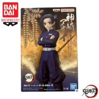 In stock: Bandai Original Banpresto Demon Slayer Vol 47 Kanzaki Aoi Kochou Shinobu Action Figure, a 