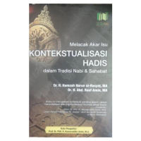 Kitab Al-Luma' - Abu Hasan Al-Asy'ari - NR Penulis : Abu Hasan Al Asya