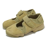 【NIKE 耐吉】忍者鞋 Wmns Air RIFT BR 女鞋 駝色 涼鞋 麂皮 休閒鞋(HQ1474-200)