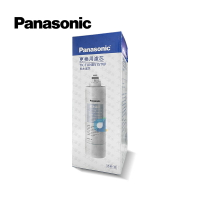 Panasonic國際牌TK-FUNB51STW 離子交換樹脂軟水濾心 替代CB21濾心 適用CB50 CB51 CB22 UNB511