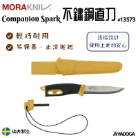 【野道家】MORAKNIV Companion Spark 直刀(附打火石) #13573
