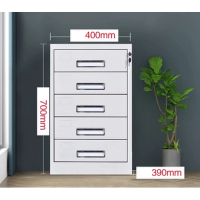 多抽屜鐵皮收納櫃(規格：單五斗櫃）（厚度：1.4mm） ) 