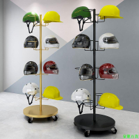 免運 居家收納 摩托車頭盔展示架安全帽落地掛架車間工地帽托太陽帽收納架可帶輪