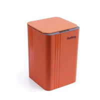 全城熱賣 - 智慧垃圾桶自動感應式家用廚房衛生間大號帶蓋廁所垃圾簍活力橙 20L/充電款/24*24*37cm