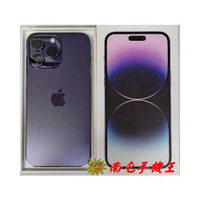 二手 (原廠展示機+電池95%以上) APPLE iPhone 14 Pro Max 128GB 深紫色 《南屯手機王》