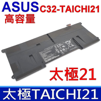 華碩 ASUS C32-TAICHI21 電池 UltraBook Taichi 21 CKSK332C1 Taichi 21-CW001H CW002H CW003H CW004H CW001P