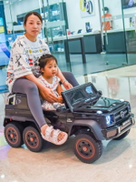 奔馳大g兒童電動車四輪遙控玩具汽車可坐大人男孩女孩雙人越野車
