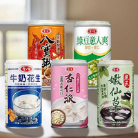 愛之味 牛奶花生／杏仁派／寒天嫩仙草／五穀開運八寶粥／綠豆意人爽(340g) 款式可選 DS026070