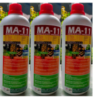 Promo! Dekomposer Pengurai Pupuk Terbaik dan Tercepat Organik Organik Organik