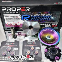 BIG PULLEY PULLY SET DEPAN PROPER GEN 2 BEAT SCOOPY SPACY 110 KARBU KVY PULLY 7 MIX 10 GRAM