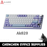 Ajazz AK820 Mechanical Gaming Keyboard 3 Mode USB/2.4G/Wireless Bluetooth Keyboards RGB Backlight Hot Swap Game Keyboard Gift