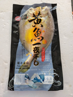 【天天來海鮮】黃魚一夜乾200/300克尾